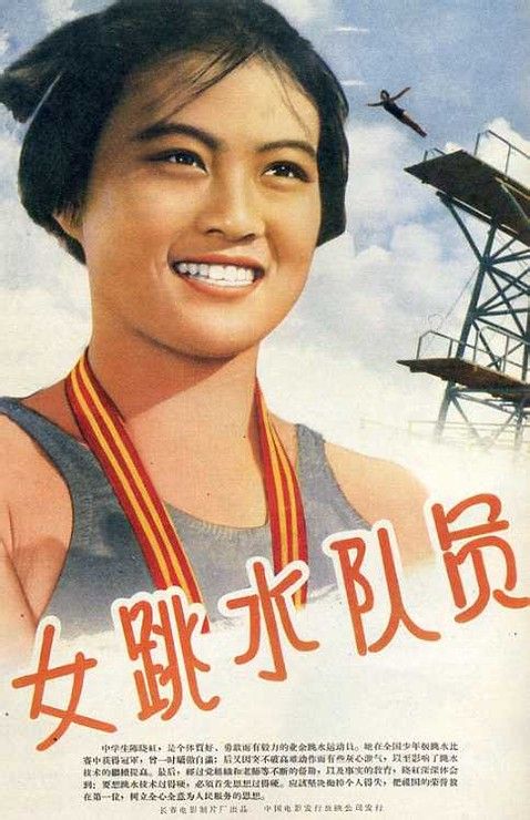 日本富山县立大学文凭毕业证样本资料